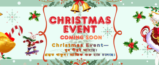 89dbapps.com এ বড় জিতুন