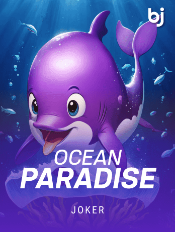 ওশান প্যারাডাইস screenshot